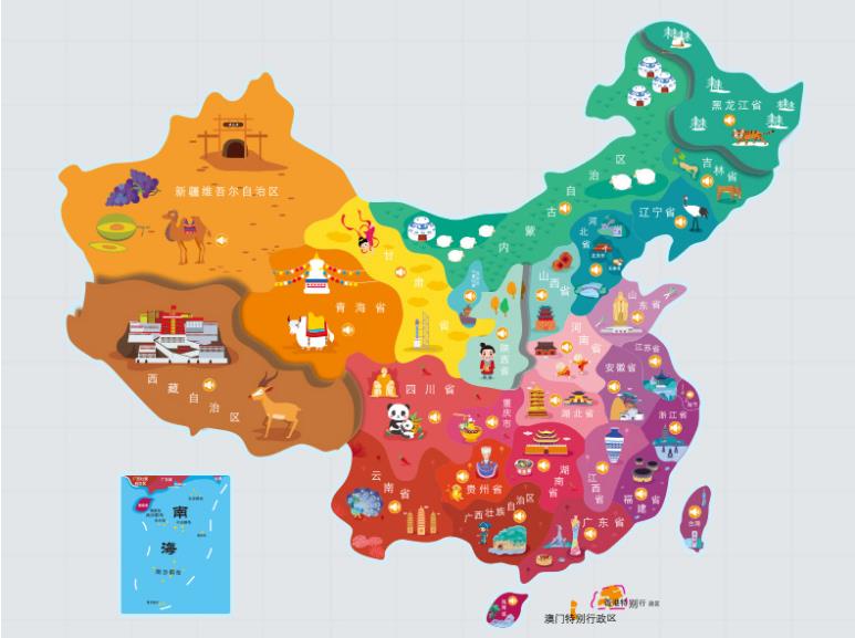 定西市名酒回收.jpg